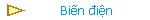 Biến điện